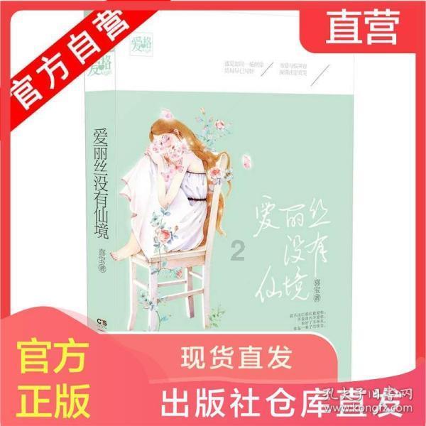 黑暗之魂3