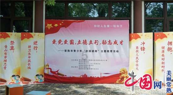 逃离沙漠建筑