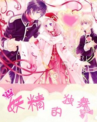 解惑蜗牛,很多孕妇胎儿长到两三个月就没胎心必须得流产,如何避免?问答惠